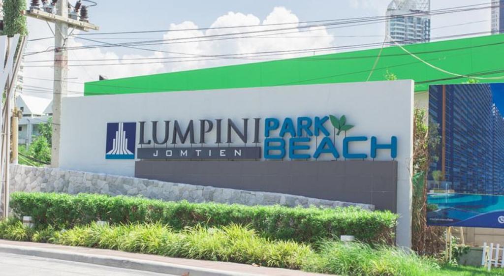 Lpn Park Beach Tour B Jomtien Beach Exterior foto
